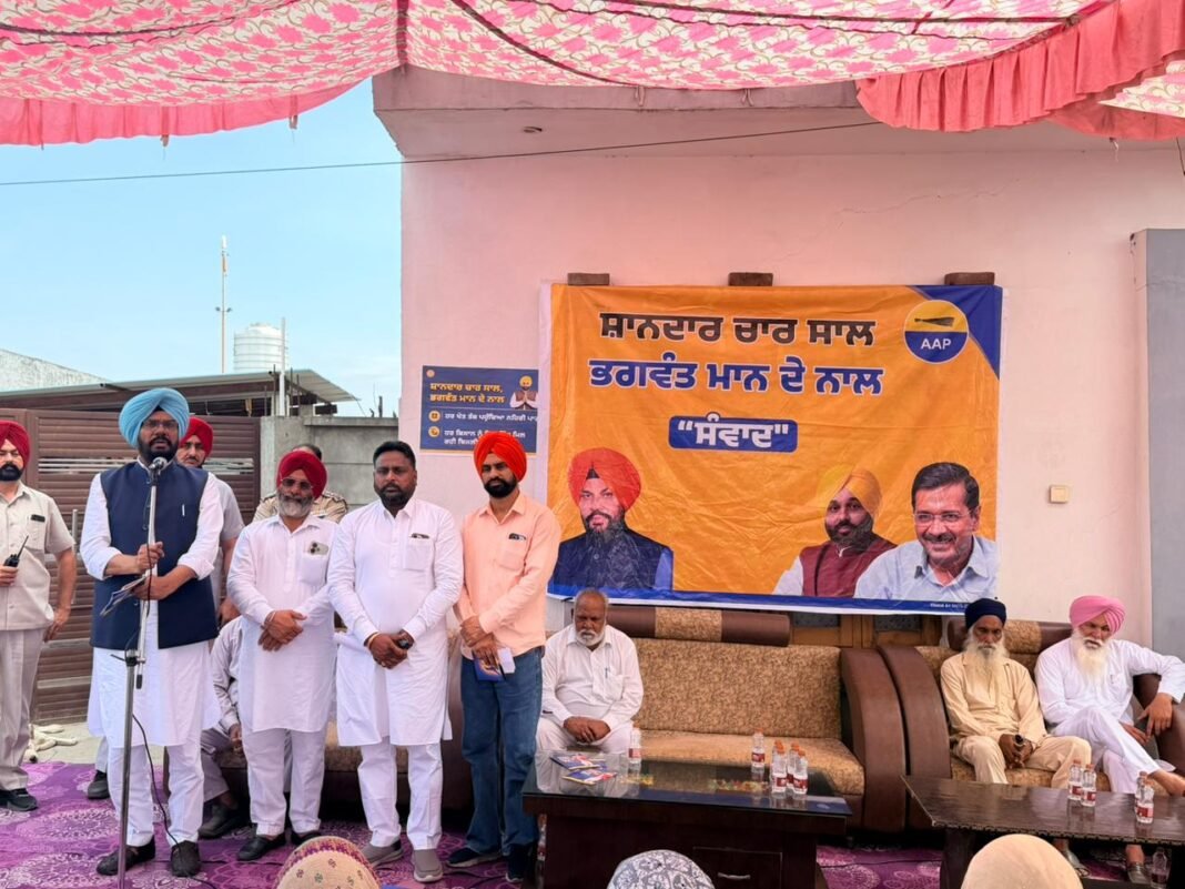 मान सरकार ने बेमिसाल, पारदर्शी और जवाबदेह शासन देकर रंगले पंजाब की नींव की मजबूत – धालीवाल मान सरकार ने बेमिसाल, पारदर्शी और जवाबदेह शासन देकर रंगले पंजाब की नींव की मजबूत – धालीवाल