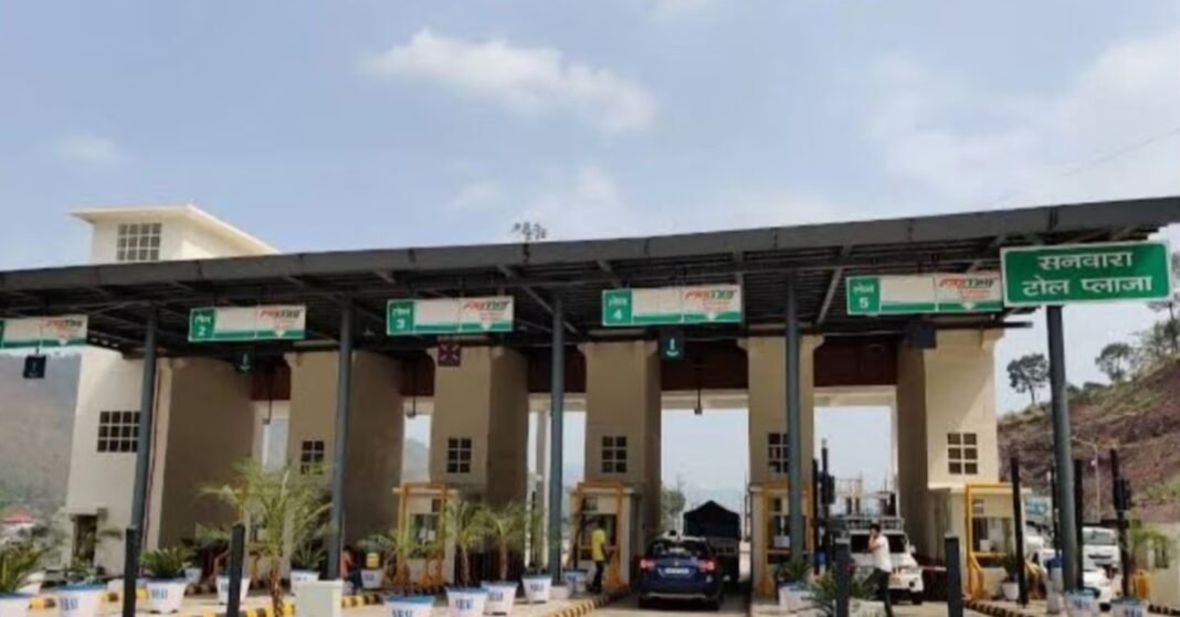 News Update टोल बैरियर के आसपास रहने वालों को बड़ी राहत, CM सुक्खू का ऐलान News Update टोल बैरियर के आसपास रहने वालों को बड़ी राहत, CM सुक्खू का ऐलान